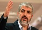 Hamas odmieta obvinenia od Donalda Trumpa Primerie neblokujeme my ale Benjamin Netanjahu