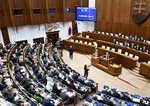 Identita podporovatelov peticionnych navrhov moze ziskat nove zabezpecenie suhrn navrhov schvalenych parlamentom