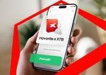 XTB zavdza overovanie hovorov v relnom ase priamo v aplikcii aby ete viac posilnila bezpenos tov klientov