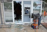 Bleskovy utad na bankomat v Lehote pod Vtacnikom Riadena explozia otriasla namestim a zlodeji okamzite usli