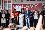 Co ma Robert Fico pripraven e aby splnil slub z mitingu Takmer urcite to bude poriadne smetisko