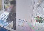 Policia zadrzala pachatea ozbrojenej lupeze v zaloni na Kriznej ulici v Bratislave