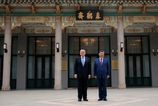 Samit v Pekingu Donald Trump po schodzi so Si Tin pchingom hovori o vynikajucich obchodnych dohodach aj o Irane